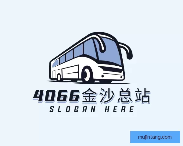 关于4066金沙总站